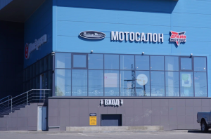 Челябинск, Доватора 8в