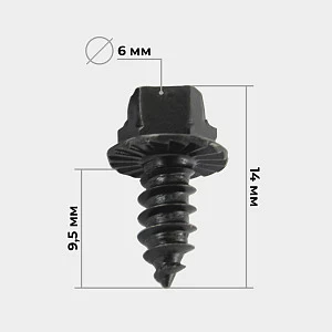 Шип вкручивающийся 100 шт.KOLD KUTTER 3/8" (9,5 мм)