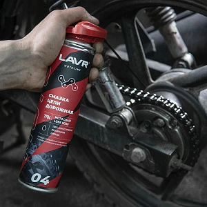 Смазка цепи Дорожная LAVR MOTO , 520 мл