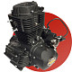 Двигатели в сборе