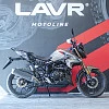 Мотоцикл Regulmoto Majesty (Серый, , 200186-1)