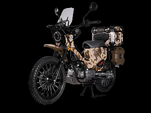 Мотоцикл ATAKI YEMI Hunter ПТС