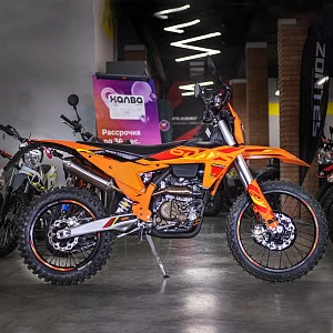 Мотоцикл Regulmoto SIX DAYS (Оранжевый, 102758-1)