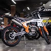 Мотоцикл Regulmoto Holeshot 300 pro (ZS PR300 PRO) с ПТС (Белый, 120872-1)