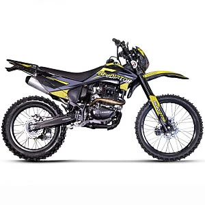 Мотоцикл эндуро Gladiator С4 Yellow