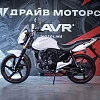 Мотоцикл дорожный ROCKOT SPECTRUM 2.0 (белый глянцевый)