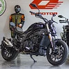 Мотоцикл Benelli 502 C (серебристый) 2026г.