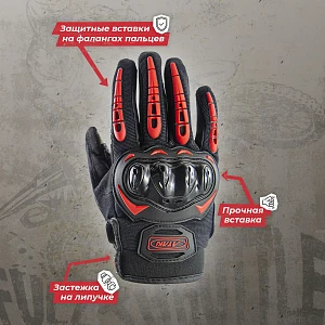 Перчатки текстильные ATAKI SC-117